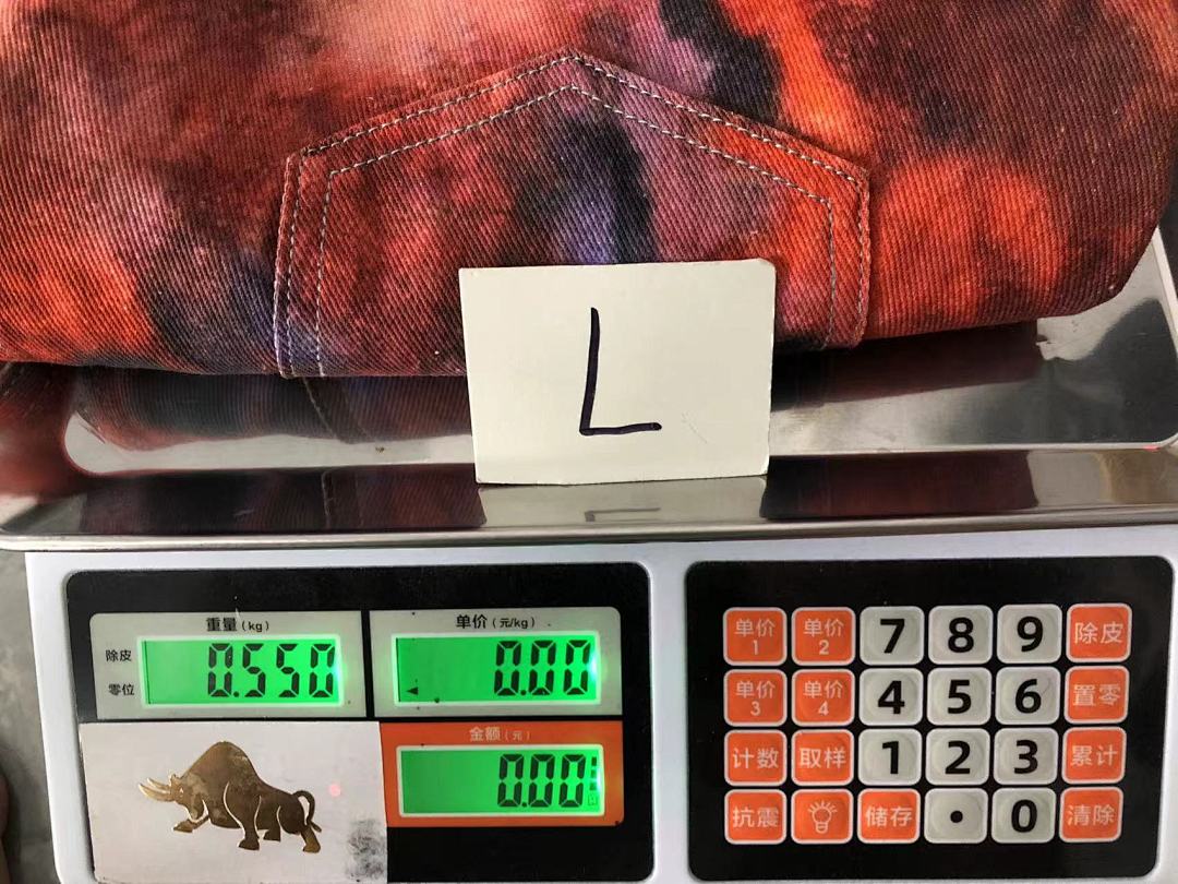 Supreme 228 S⭐⭐R⭐⭐E - Image 29