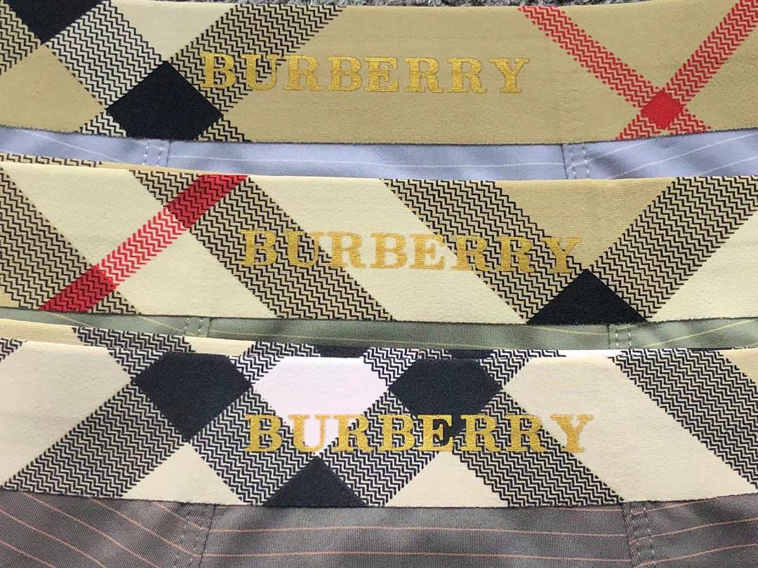 Burberry 88 B⭐R⭐E⭐RY - Image 15