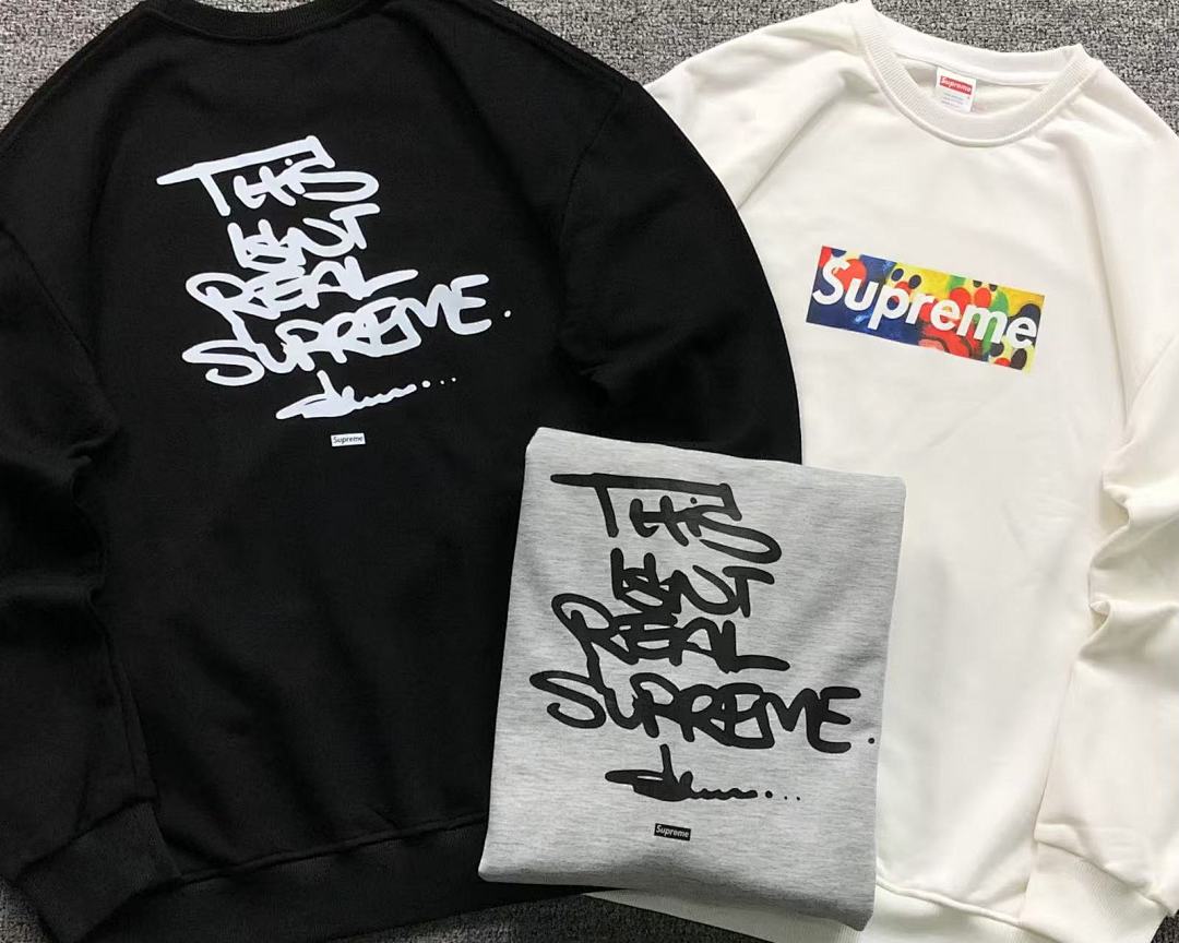 Supreme 138 S⭐⭐R⭐⭐E HOODIE 4203181077 (Im 170Cm 60Kg I Wear Size M In The Phot) - Image 6