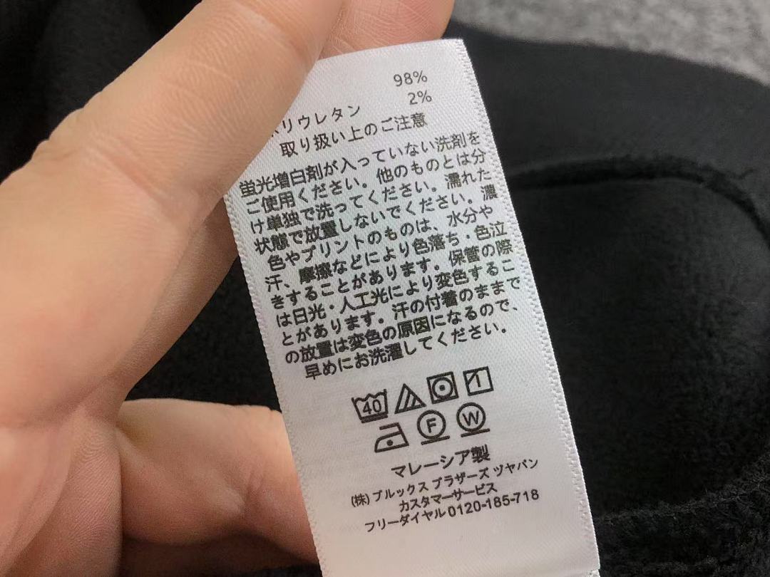 Unbranded 175 H⭐G⭐ B⭐⭐S HOODIE 2112081101 (Im 170Cm 60Kg I Wear Size M In The Phot) - Image 26