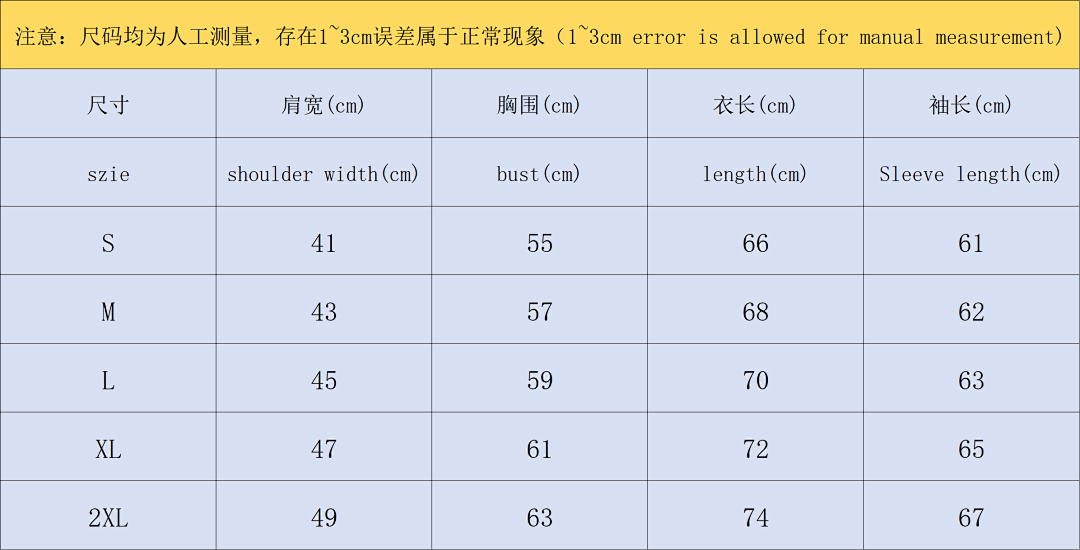 Adidas 195 A⭐I⭐AS COTTON CIOTHES 1109010635 (Im 170Cm 60Kg I Wear Size S In The Phot) - Image 2