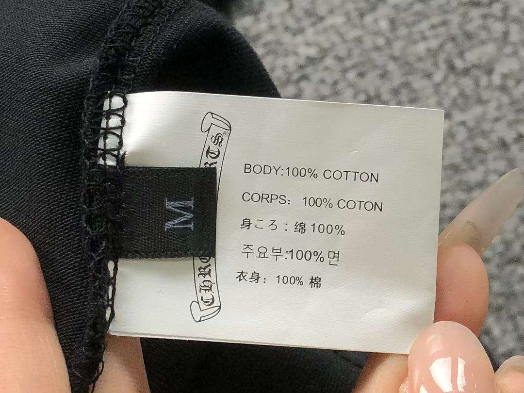 Comme des Garcons 168 C⭐⭐OME HE⭐⭐TS T-SHIRT 22052711125 (Im 170Cm 60Kg I Wear Size M In The Phot) - Image 27