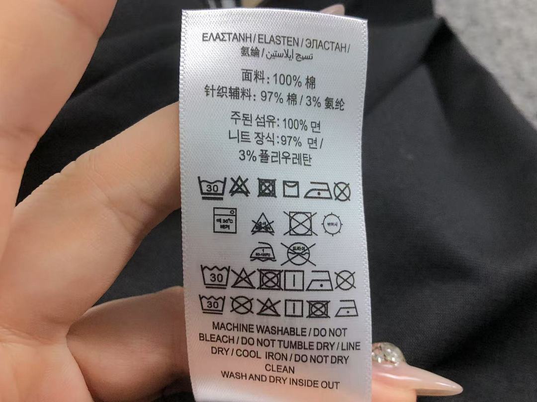 Burberry 85 B⭐R⭐E⭐RY T-SHIRT 3112090403 (Im 170Cm 60Kg I Wear Size L In The Phot) - Image 27
