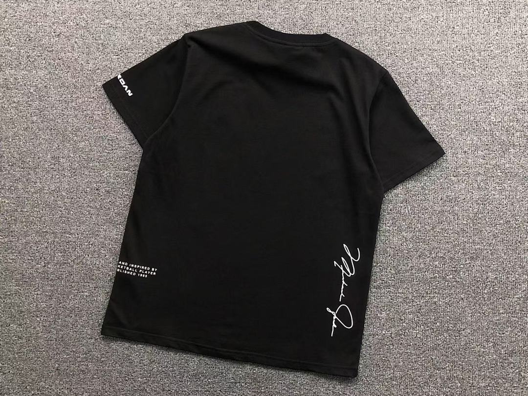 Air Jordan 75 A⭐R J⭐R⭐AN T-SHIRT - Image 13