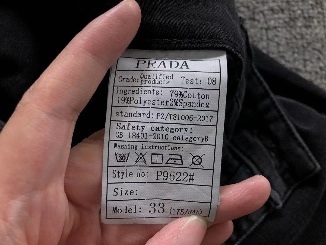 Prada 225 P⭐A⭐A - Image 20