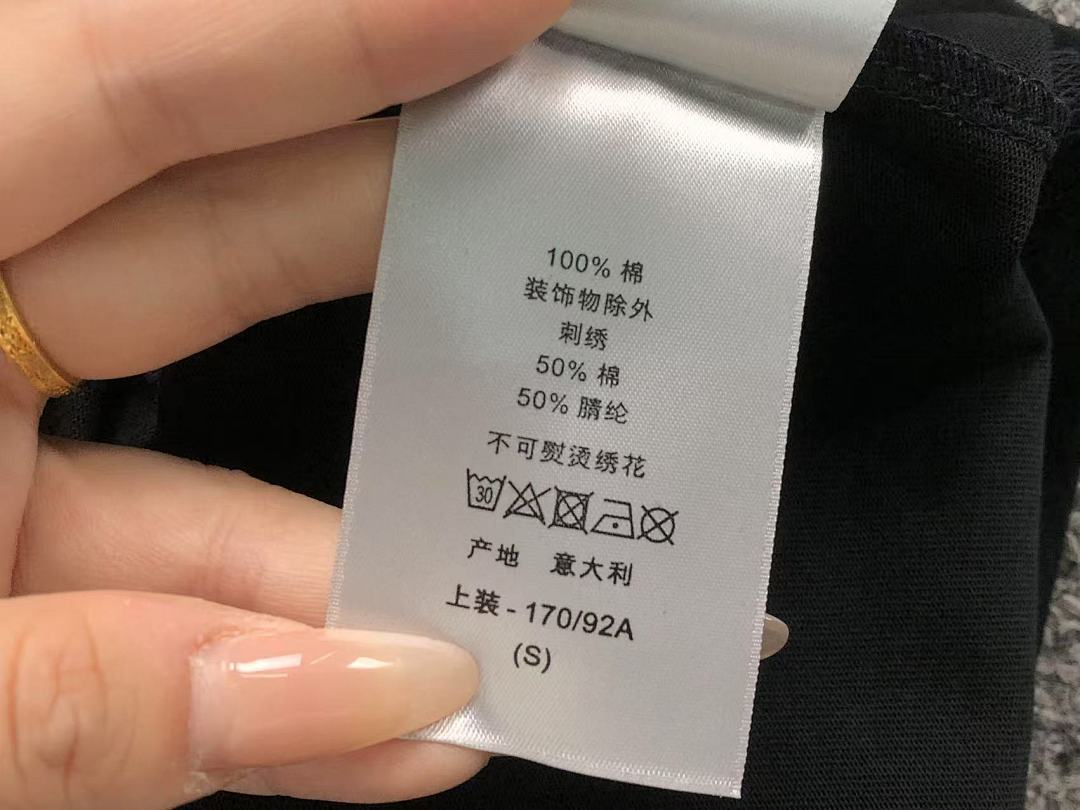 Unbranded 158 D⭐O⭐ T-SHIRT 412293601 (Im 170Cm 60Kg I Wear Size S In The Phot) - Image 19