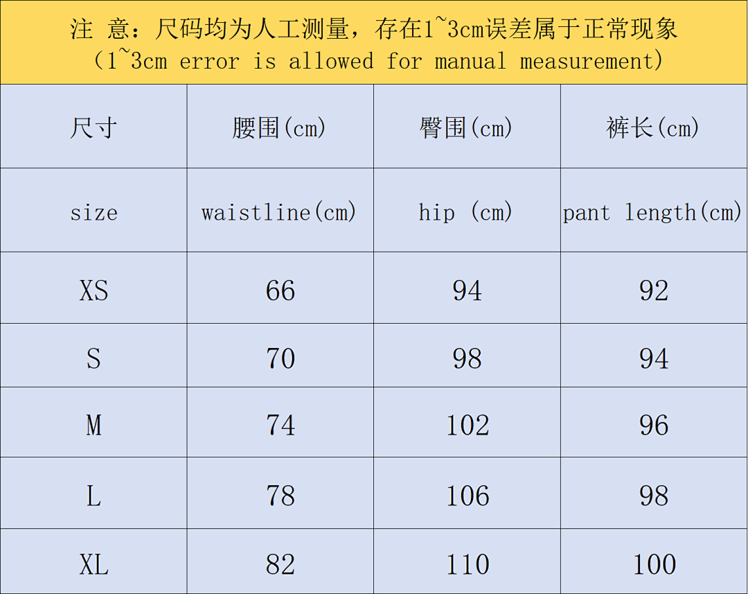 Adidas 135 A⭐I⭐AS TROUSERS 124130635 (Im 170Cm 60Kg I Wear Size XS In The Phot) - Image 2