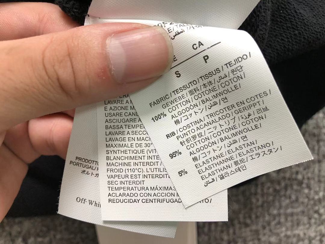 Off-White 208 OFF-WHITE (WHITE HOODIE) - Image 18