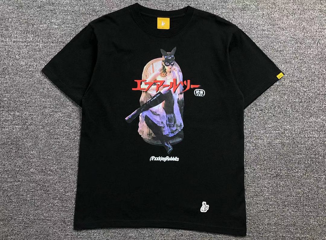 FR2 95 FR2 T-SHIRT - Image 12