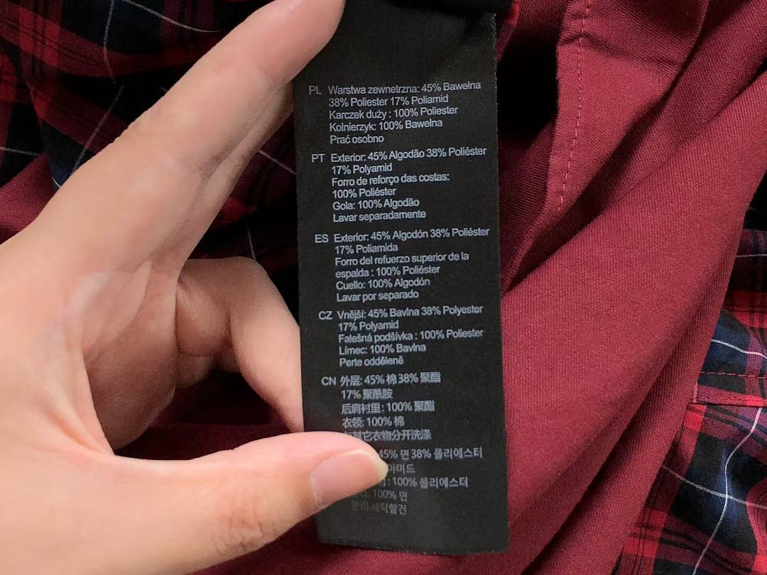 Barbour 228 B⭐RB⭐UR SHIRT 22050437001 (Im 170Cm 60Kg I Wear Size S In The Phot) - Image 22
