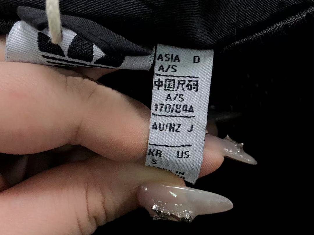 Adidas 138 A⭐I⭐AS JACKET 1110040835 (Im 170Cm 60Kg I Wear Size S In The Phot) - Image 24