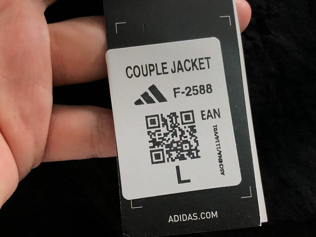 Adidas 145 A⭐I⭐AS JACKET 4206060177 (Im 170Cm 60Kg I Wear Size L In The Phot) - Image 21