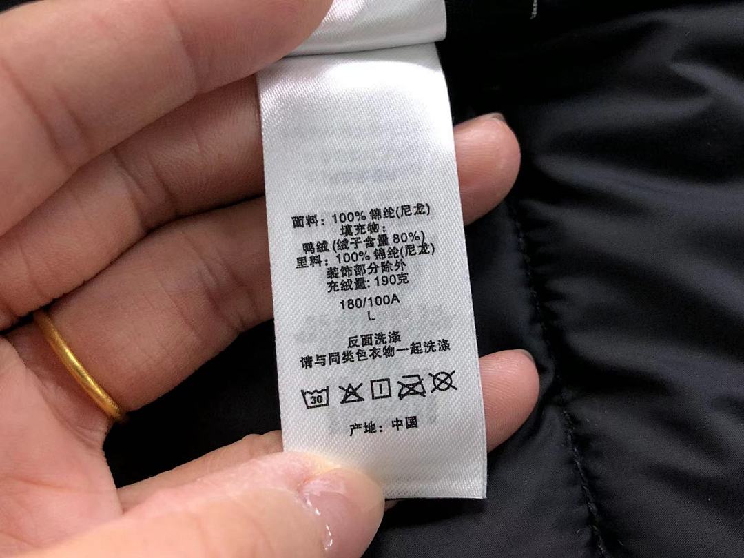 Supreme 498 S⭐⭐R⭐⭐E DOWN JACKETS 1112052535 (Im 170Cm 60Kg I Wear Size M In The Phot) - Image 27