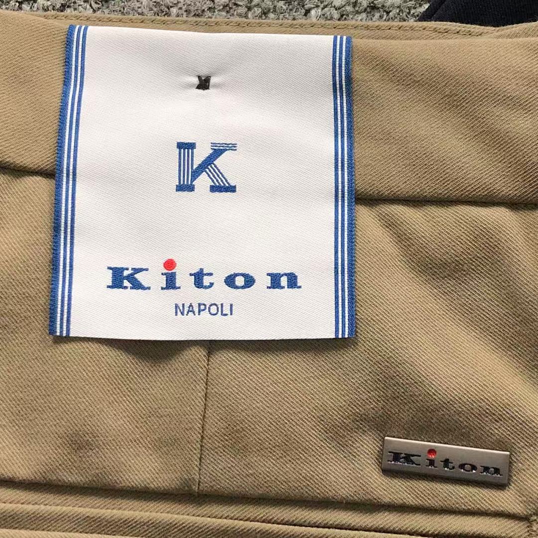 Kenzo 225 K⭐⭐O⭐ TROUSERS 2110292205 (Im 170Cm 60Kg I Wear Size 34 In The Phot) - Image 12