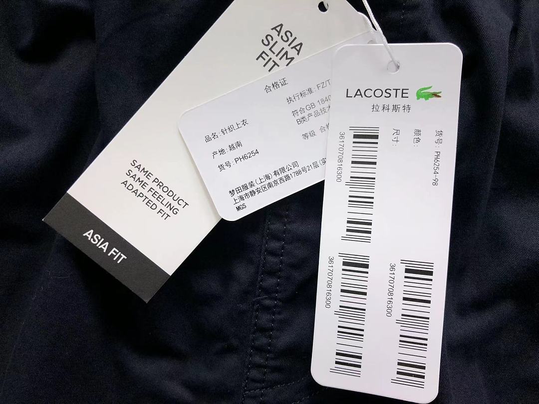 Lacoste 118 LACOSTE SHORTS 524150319 (Im 170Cm 60Kg I Wear Size M In The Phot) - Image 28