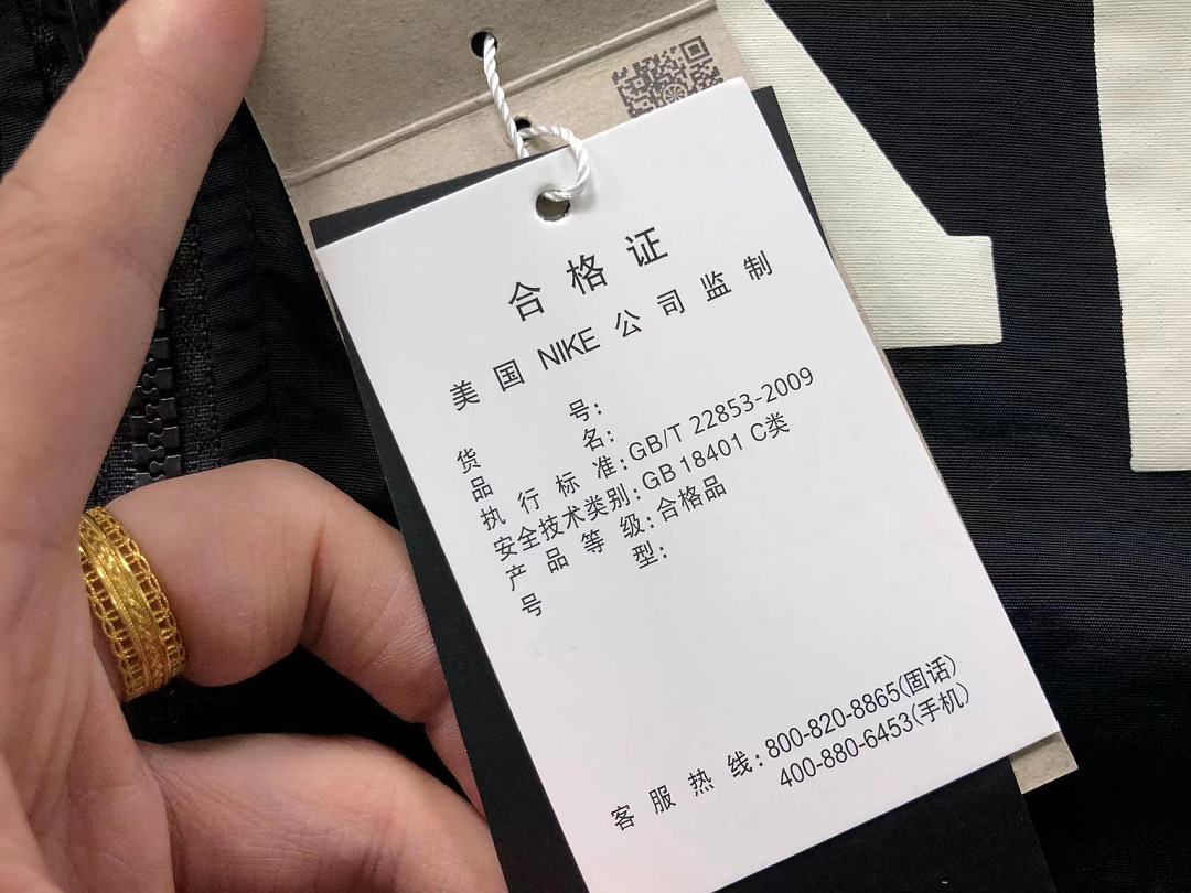 Nike TROUSERS 145 N⭐K⭐ JACKET 4206161577 (Im 170Cm 60Kg I Wear Size M In The Phot) - Image 26
