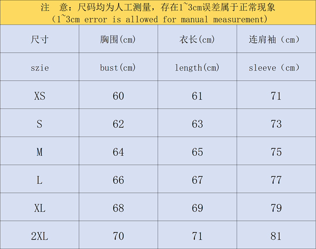 Canada Goose 538 C⭐N⭐⭐A G⭐⭐⭐E DOWN JACKETS 3108272716 (Im 170Cm 60Kg I Wear Size L In The Phot) - Image 2