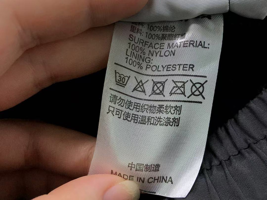 Adidas TROUSERS 129 A⭐I⭐AS JACKET 4208031677 (Im 170Cm 60Kg I Wear Size L In The Phot) - Image 40