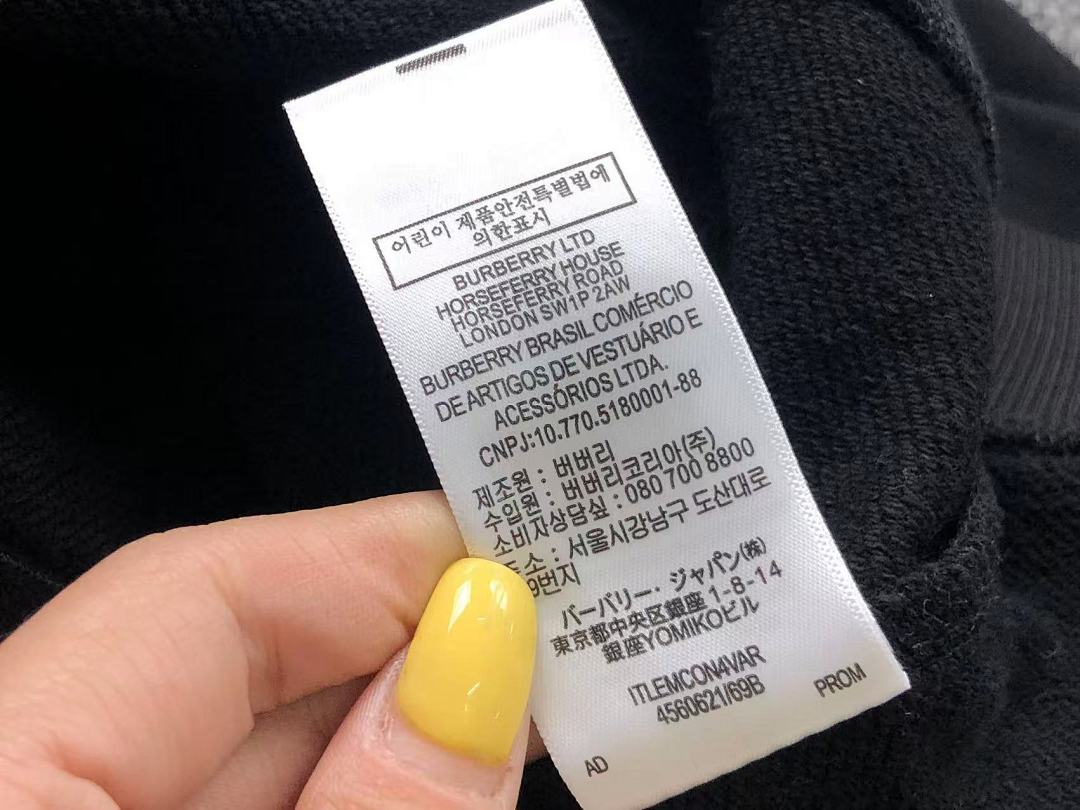 Burberry TROUSERS 208 B⭐R⭐E⭐RY HOODIE 311021303 (Im 170Cm 60Kg I Wear Size M In The Phot) - Image 24