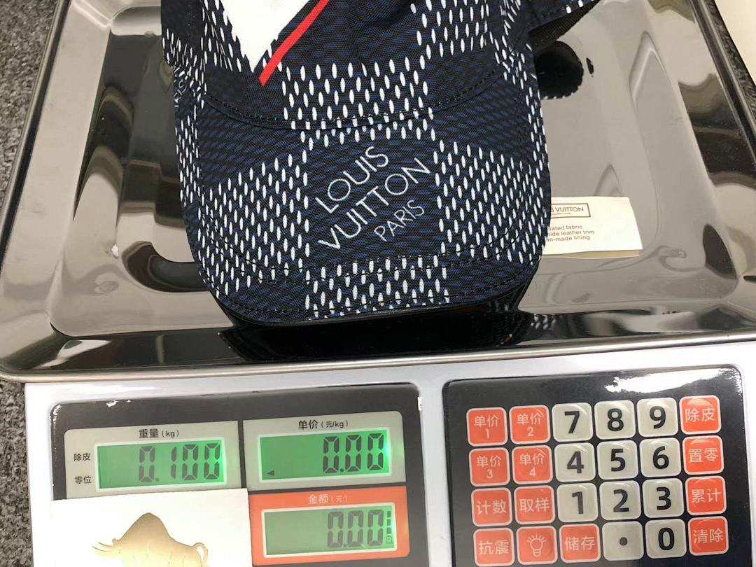 Louis Vuitton 88 L⭐ - Image 19