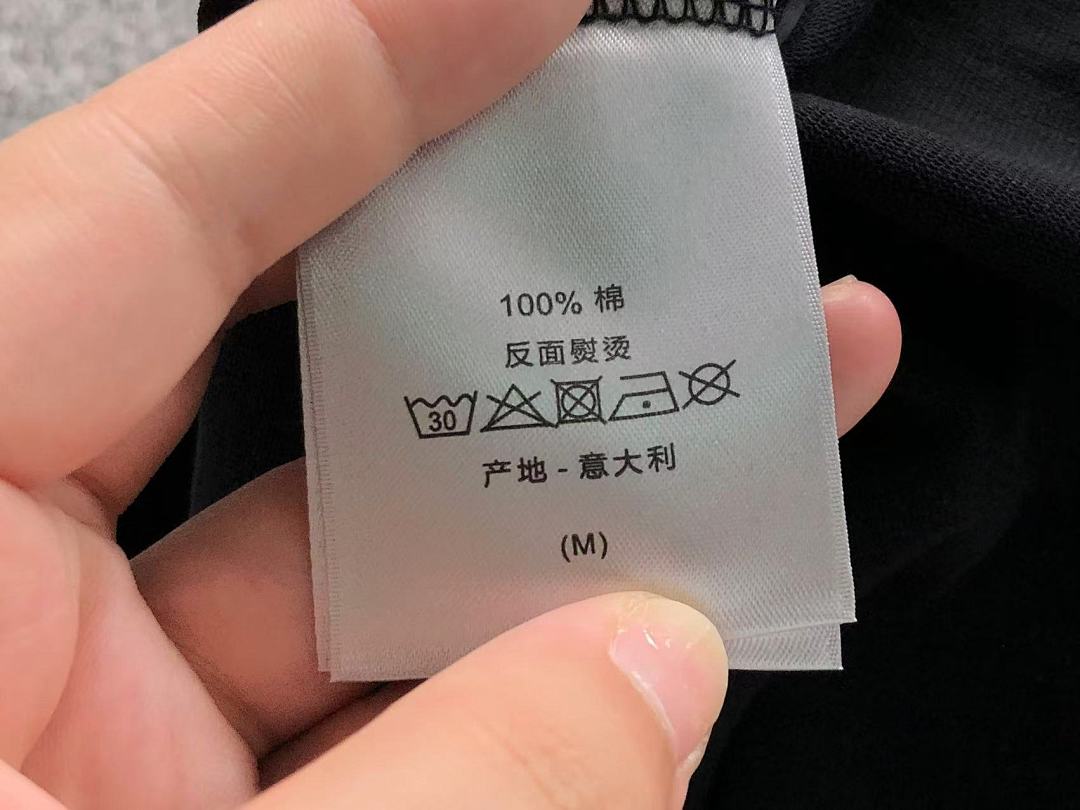 Dior 128 D⭐O⭐ T-SHIRT 22032305171 (Im 170Cm 60Kg I Wear Size M In The Phot) - Image 18