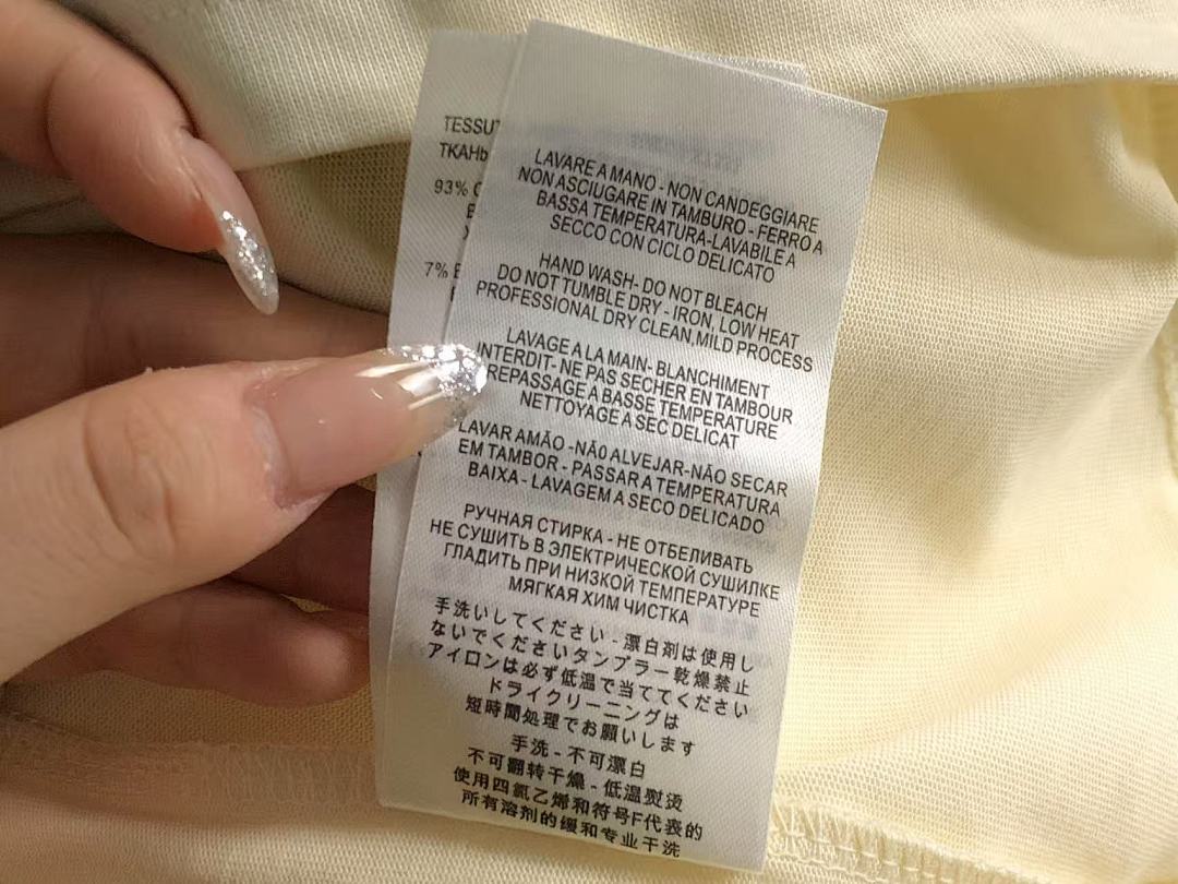 Gucci 85 G⭐C⭐I T-SHIRT 5050821101 (Im 170Cm 60Kg I Wear Size S In The Phot) - Image 17