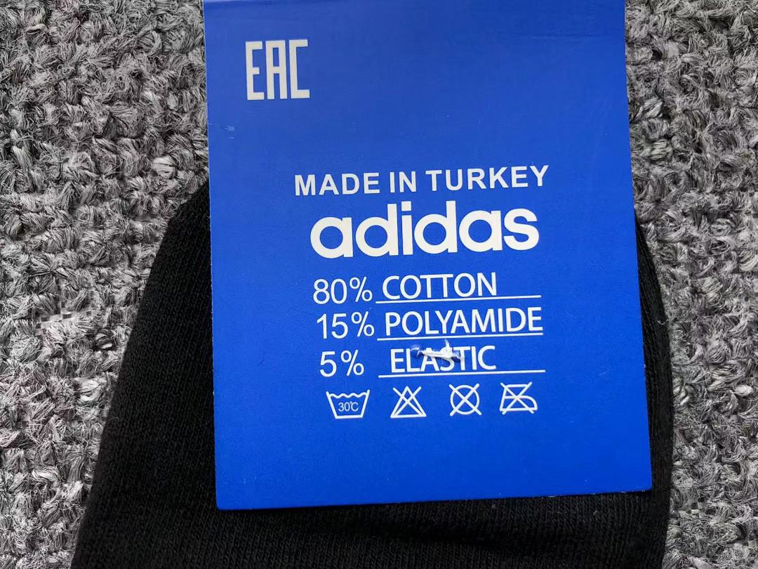 Adidas 89 A⭐I⭐AS - Image 23