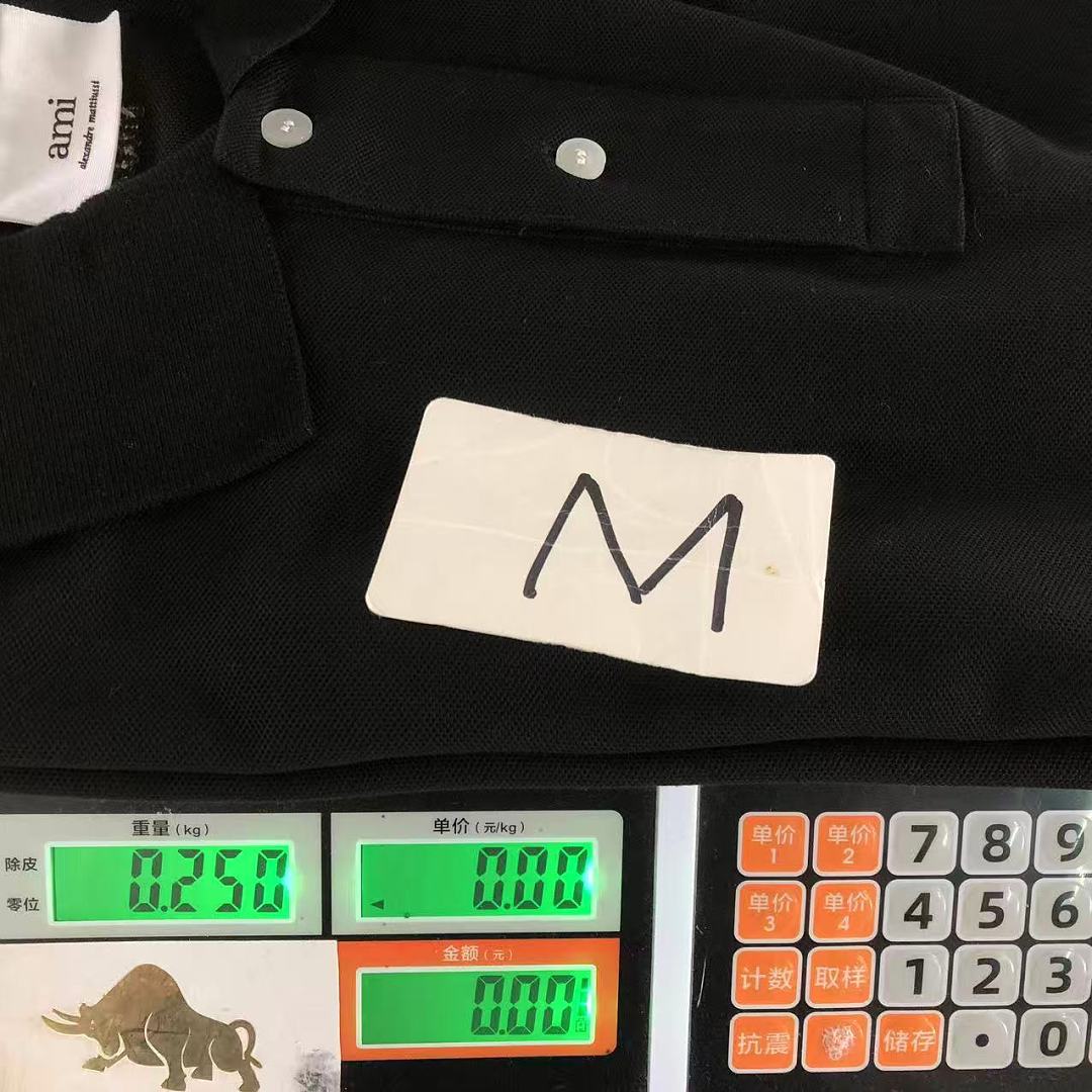 AMI 125 AMI POLO 4205081877 (Im 170Cm 65Kg I Wear Size M In The Phot) - Image 34