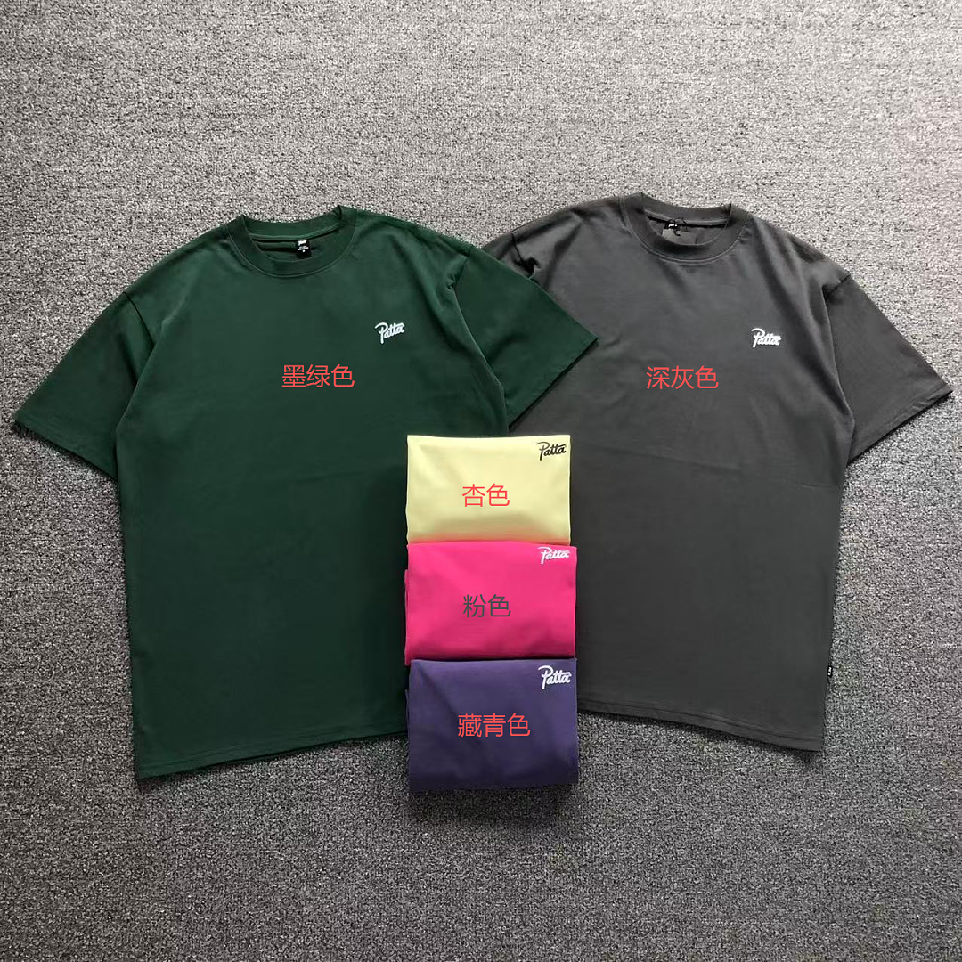 Patta 82 P⭐TT⭐ T-SHIRT 1261805175 (Im 170Cm 60Kg I Wear Size M In The Phot) - Image 2