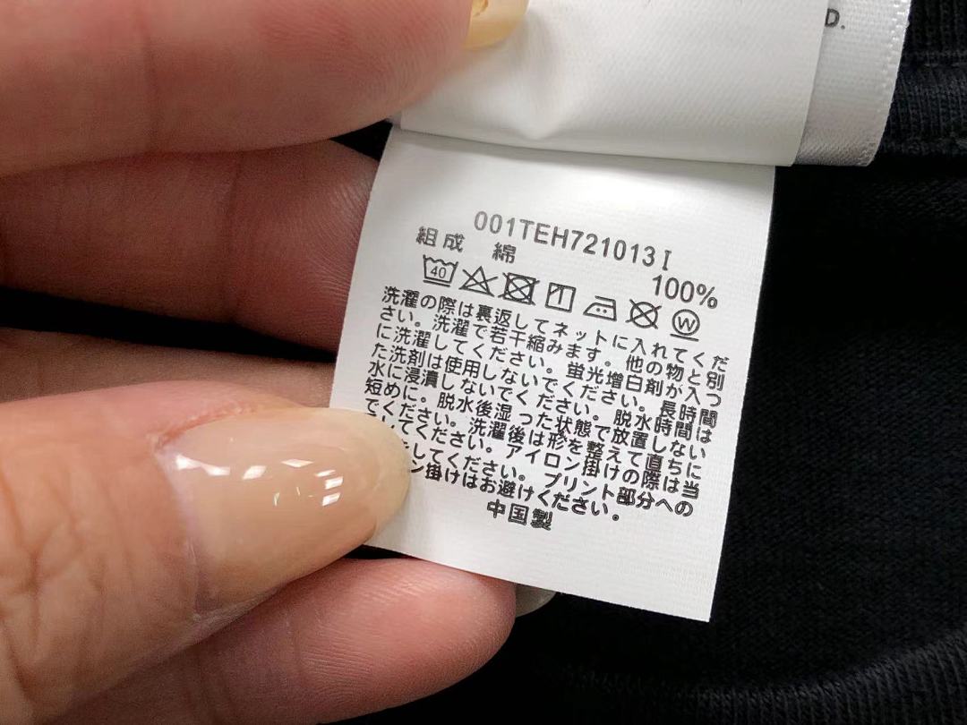 Bape 85 BAPE T-SHIRT 4104241198 (Im 170Cm 60Kg I Wear Size S In The Phot) - Image 34