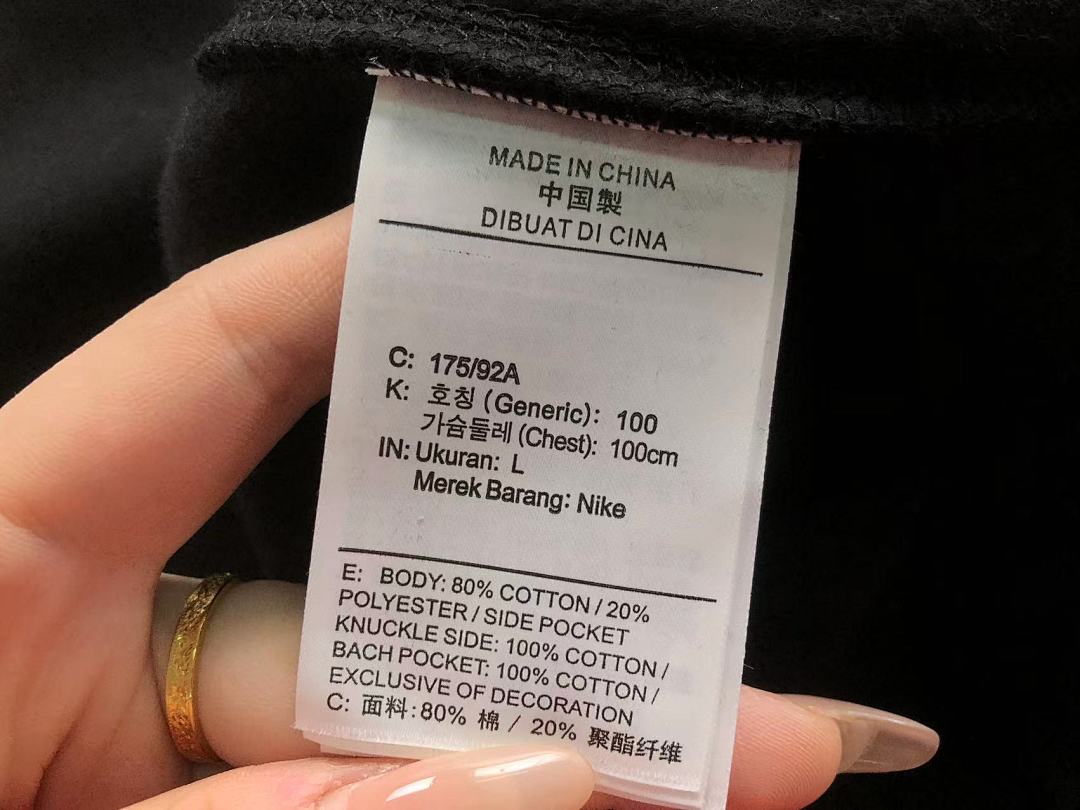 Nike 178 N⭐K⭐ HOODIE 3101031319 (Im 170Cm 60Kg I Wear Size L In The Phot) - Image 25