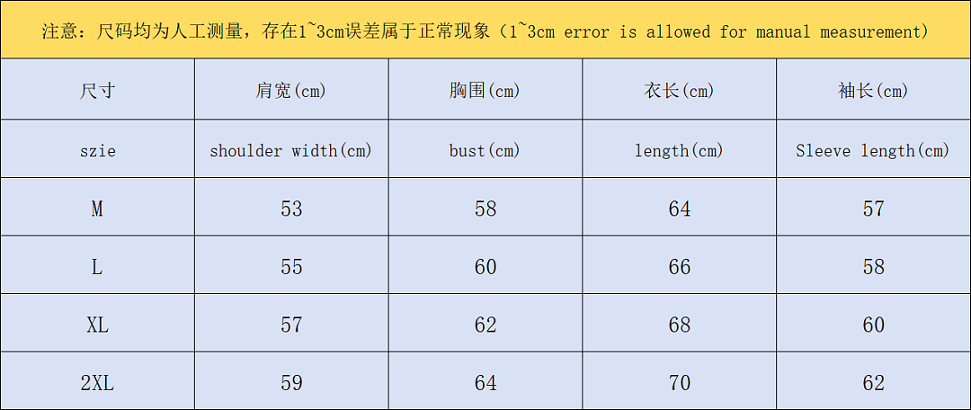 Unbranded TROUSERS128 ON JACKET TROUSERS 3204240419 (Im 170Cm 60Kg I Wear Size M In The Phot) - Image 3
