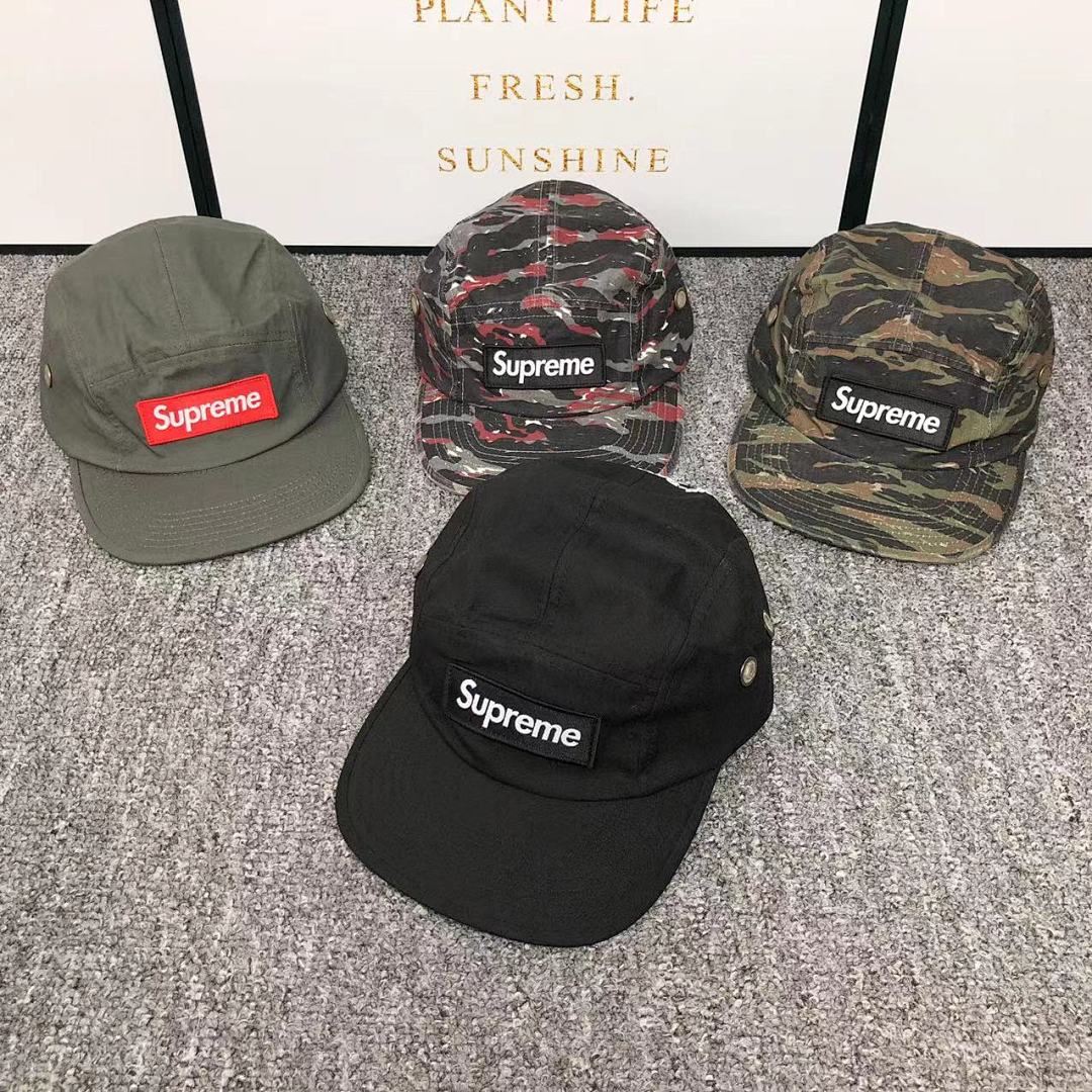 Supreme 95 S⭐⭐R⭐⭐E