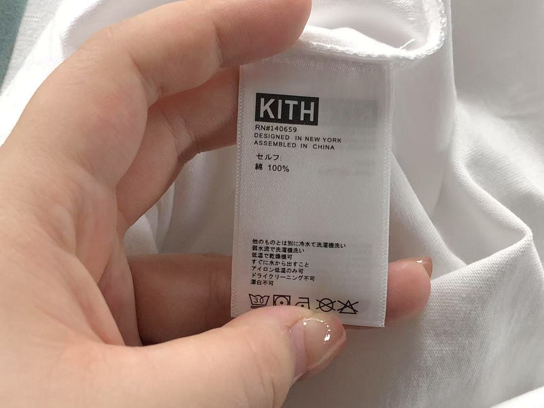 Kith 95 KITH T-SHIRT 57044495 (Im 170Cm 60Kg I Wear Size S In The Phot) - Image 17