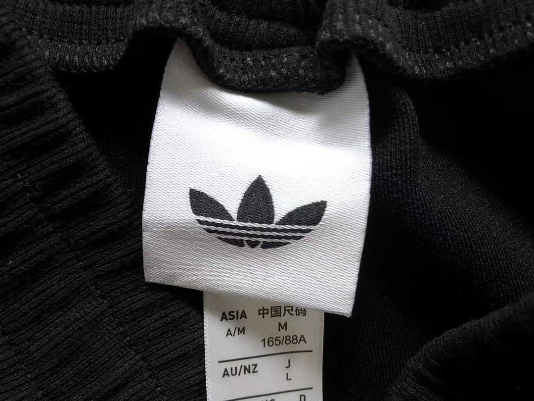 Adidas TROUSERS135 A⭐I⭐AS HOODIE - Image 41