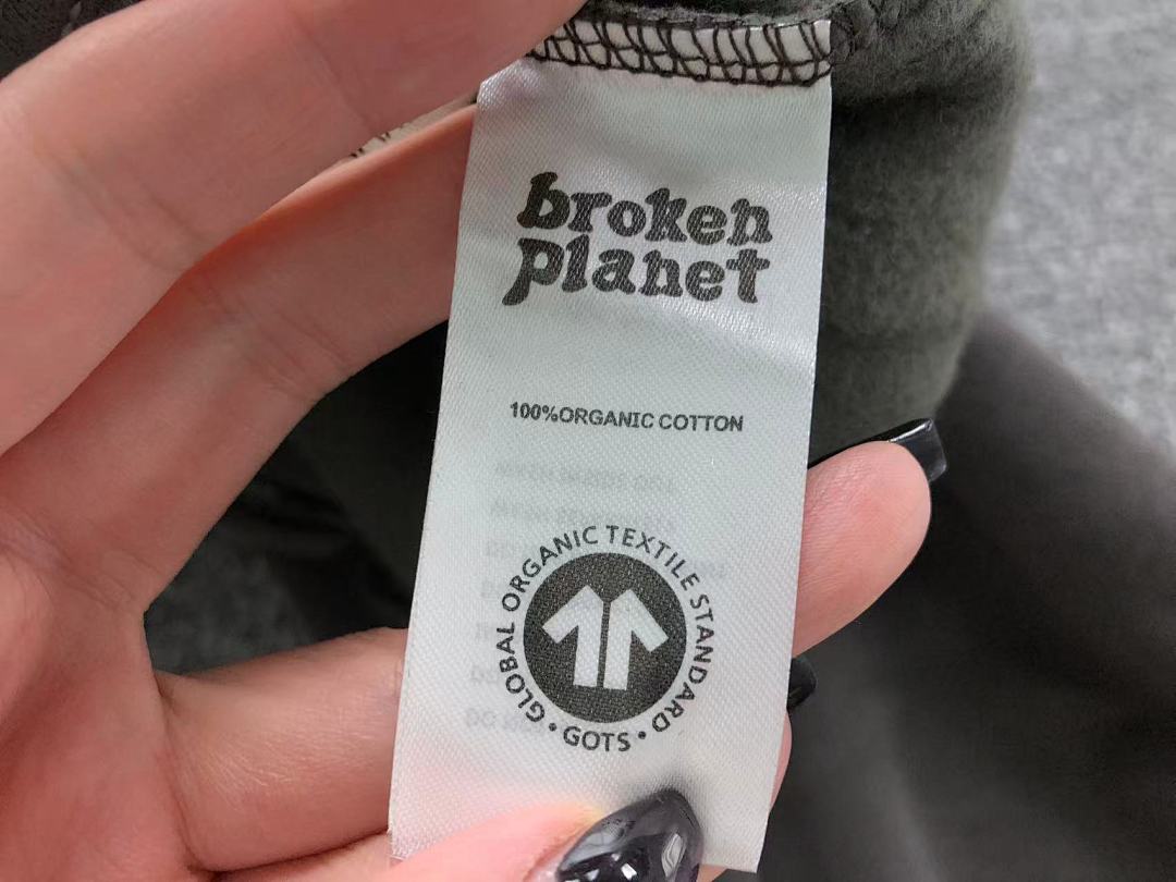 Broken Planet 118 BROKEN PLANET TROUSERS 58271991 (Im 170Cm 60Kg I Wear Size S In The Phot) - Image 20