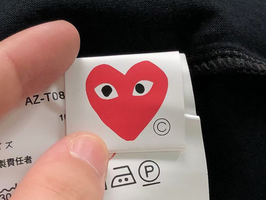 Comme des Garcons 98 CDG T-SHIRT 3206271721 (Im 170Cm 60Kg I Wear Size M In The Phot) - Image 20