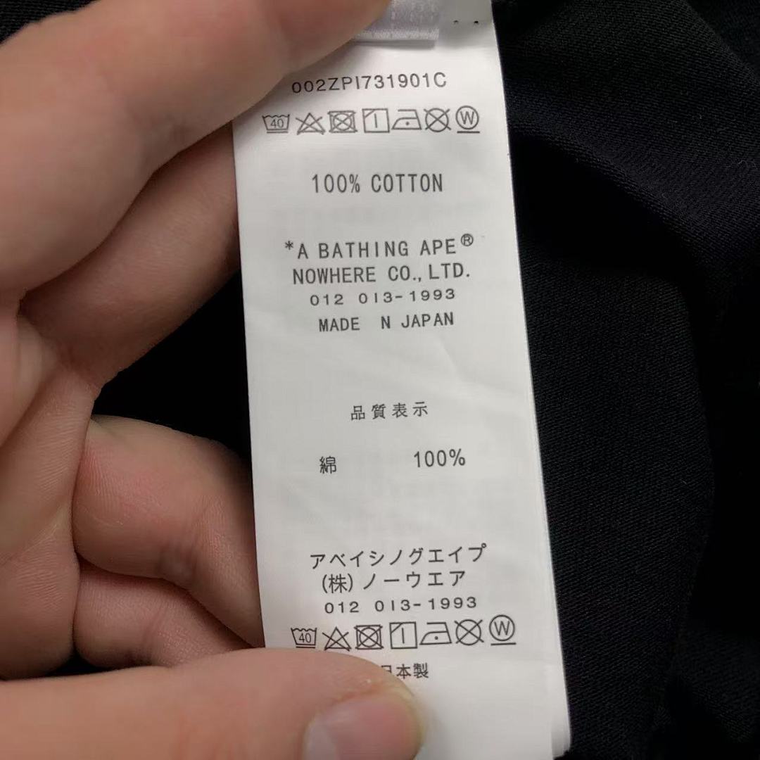 Bape 79 BAPE T-SHIRT - Image 24