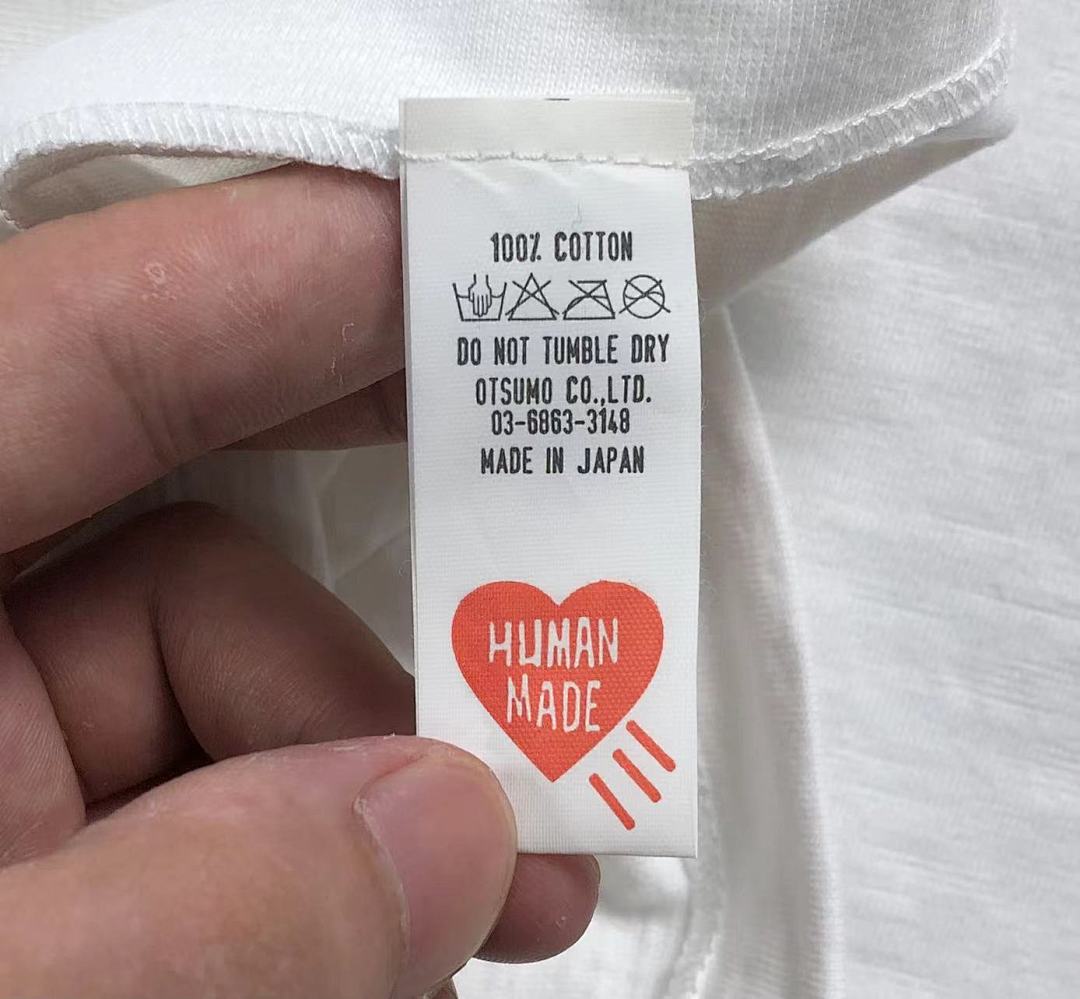 Human Made 108 HUMAN MADE T-SHIRT - Image 14