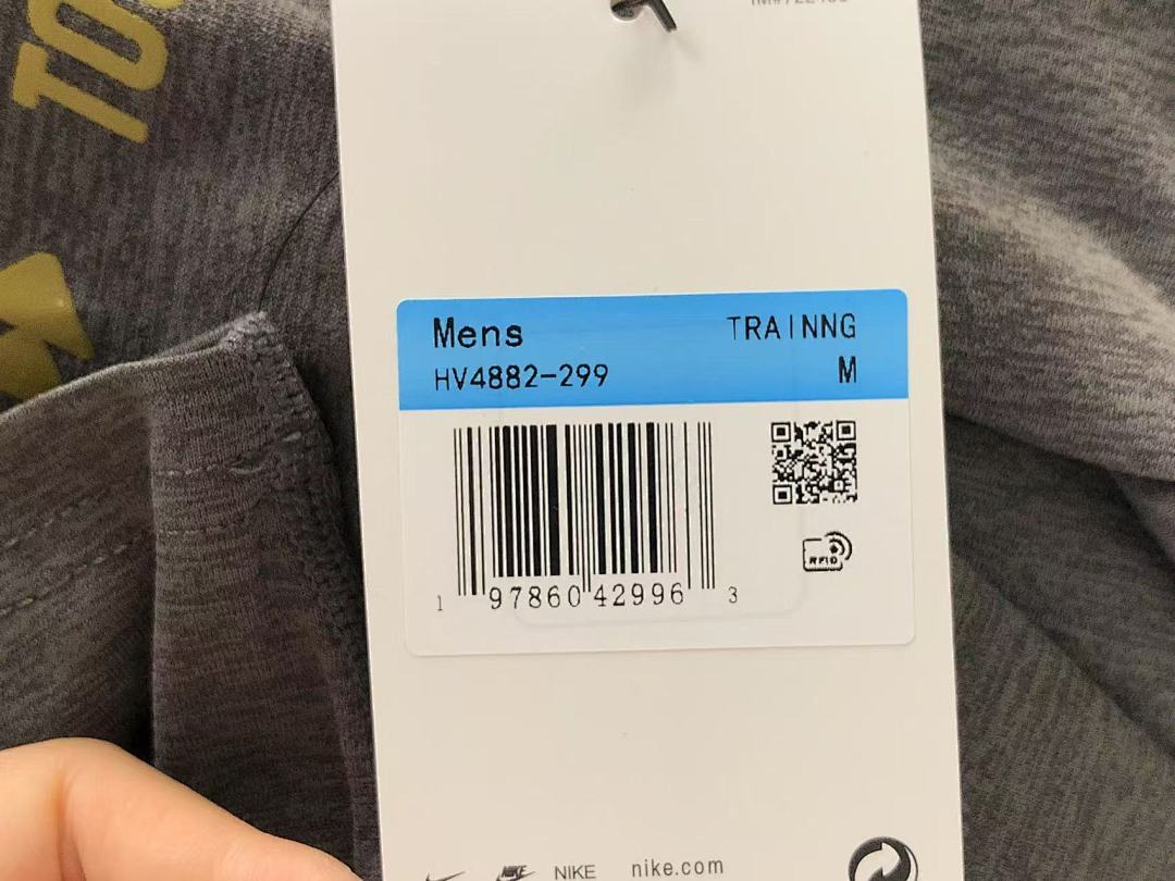 Nike 108 N⭐K⭐ T-SHIRT 3103160519 (Im 170Cm 60Kg I Wear Size M In The Phot) - Image 28