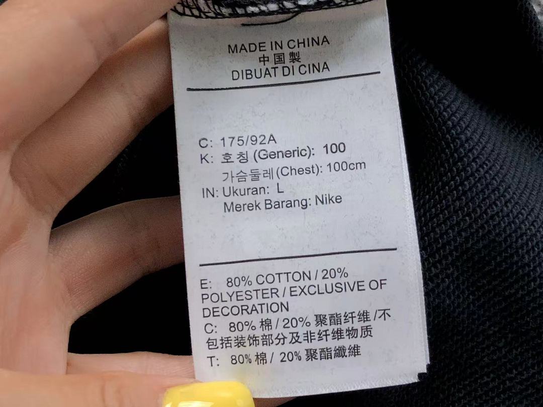 Nike 158 N⭐K⭐ HOODIE 3109281017 (Im 170Cm 60Kg I Wear Size L In The Phot) - Image 19