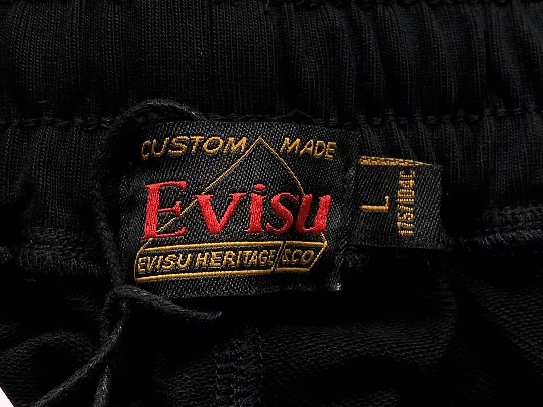 Evisu 135 EVISU TROUSERS 4205260677 (Im 170Cm 60Kg I Wear Size L In The Phot) - Image 15