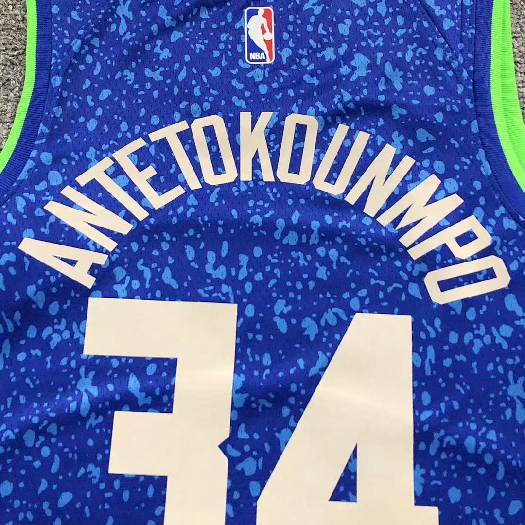 Unbranded 88 NBA BASKETBALL - Image 13