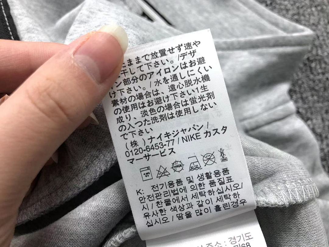 Nike TROUSERS145 N⭐K⭐ HOODIE - Image 37