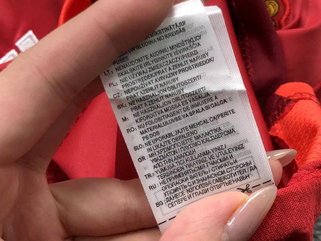 Chanel 68 FOOTBALL T-SHIRT SHORTS - Image 21