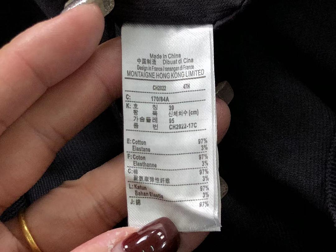 Lacoste 138 LACOSTE SHIRT 411280377 (Im 170Cm 60Kg I Wear Size L In The Phot) - Image 30