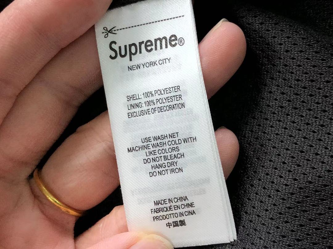Supreme TROUSERS 268 S⭐⭐R⭐⭐E UM⭐RO JACKET - Image 36