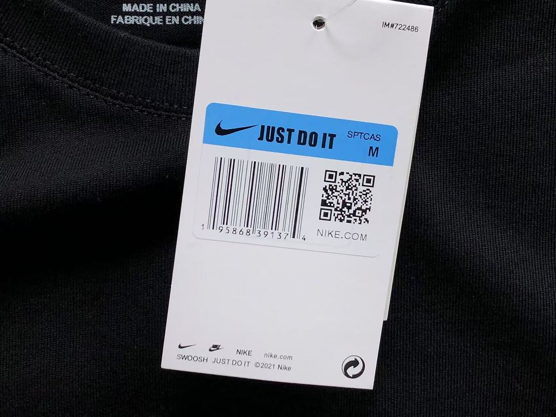 Nike 158 N⭐K⭐ T-SHIRT 5243022108 (Im 170Cm 60Kg I Wear Size M In The Phot) - Image 23