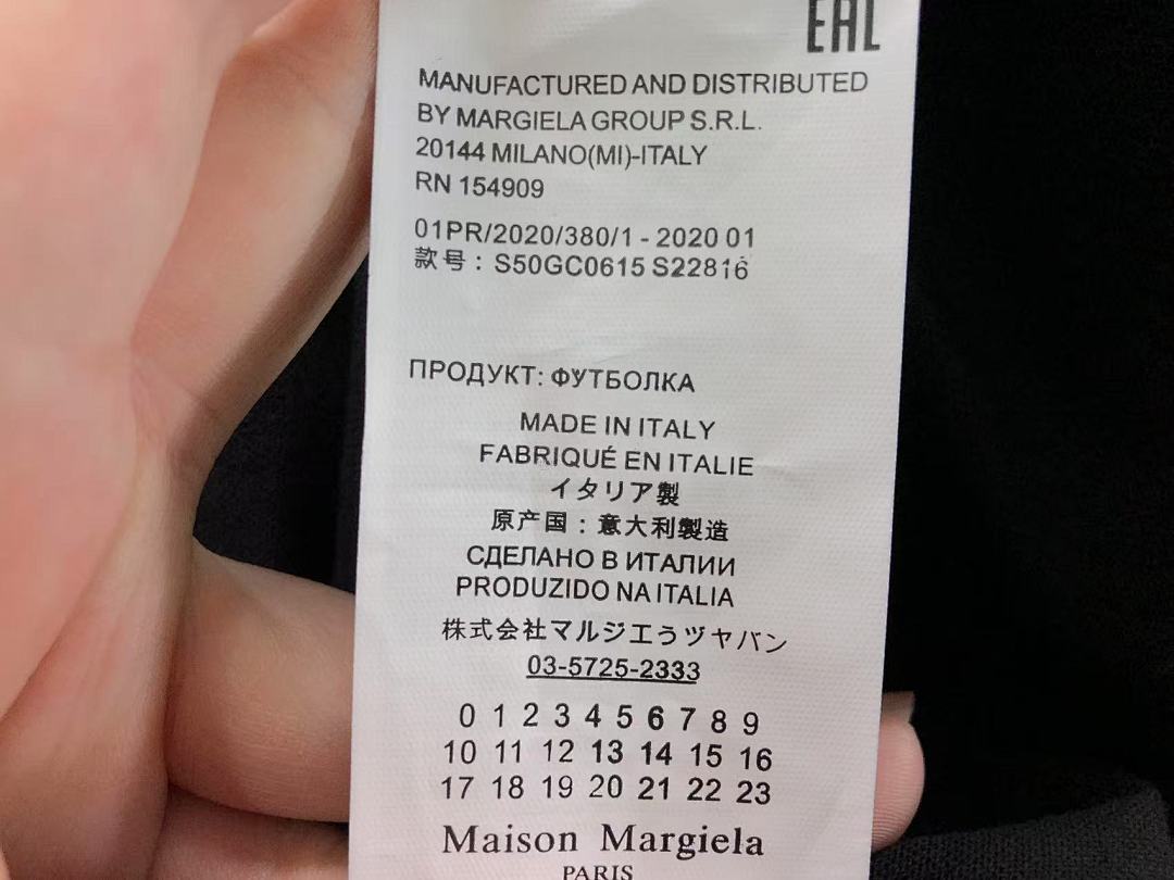 On Running 78 MAISON MARGIELA T-SHIRT 4107050886 (Im 170Cm 60Kg I Wear Size 46 In The Phot) - Image 26