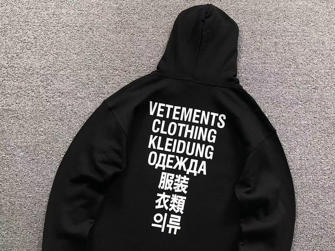 Vetements 158 VETEMENTS HOODIE 42043008145 (Im 170Cm 60Kg I Wear Size S In The Phot) - Image 14